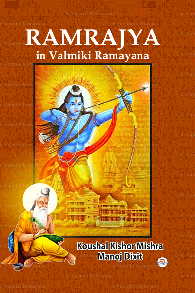 Ramrajya In Valmiki Ramayana