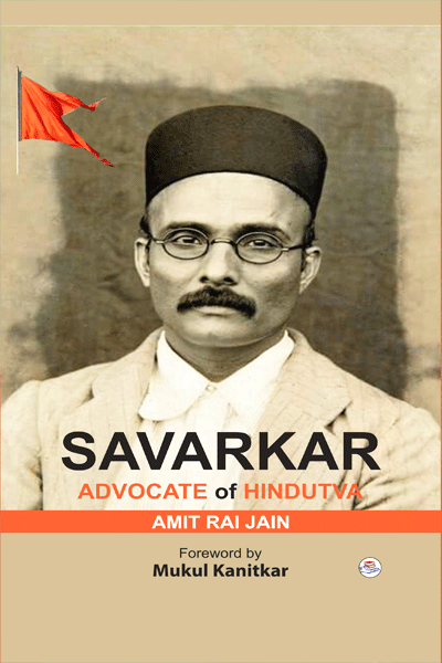 Savarkar Advocate Of Hindutva