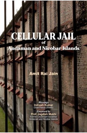 Cellular Jail of Andaman and Nicobar Islands