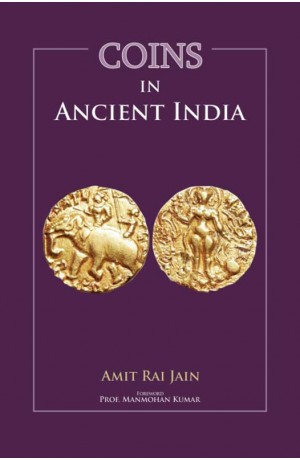 Coins in Ancient India
