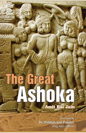 Great Ashoka