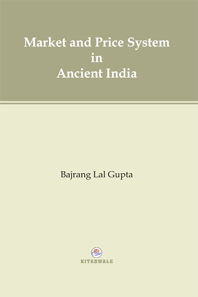 Market & Price System In Ancient India