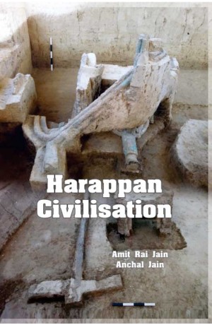 Harappan Civilization