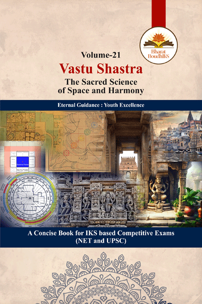 Vastu Shastra : The Sacred Science of Space and Harmony